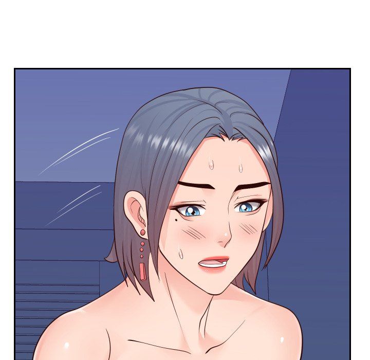 Inexperienced Manhwa - Chapter 42 Page 12