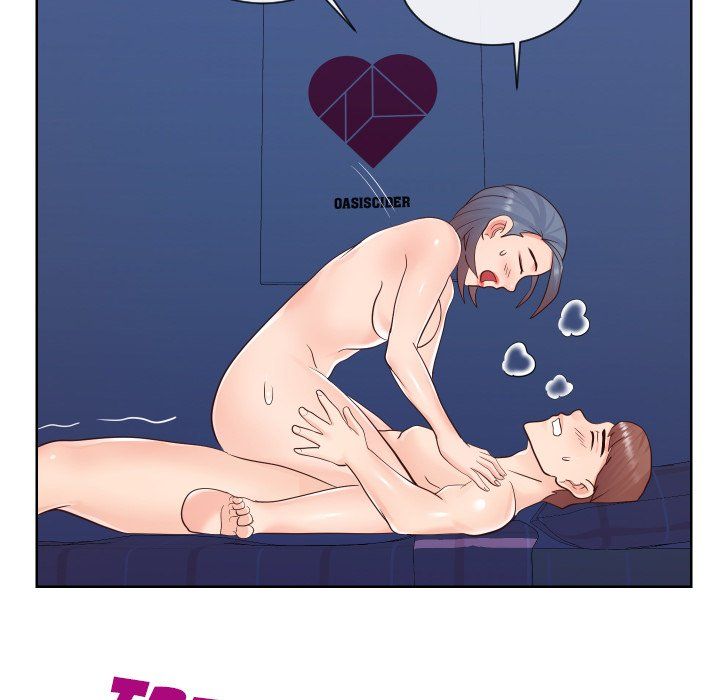 Inexperienced Manhwa - Chapter 42 Page 27