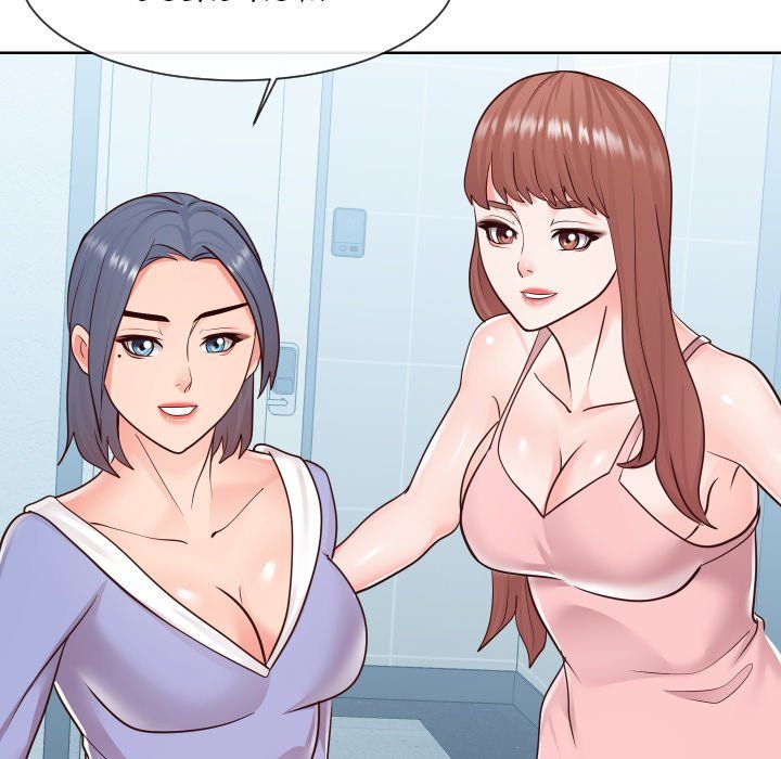 Inexperienced Manhwa - Chapter 42 Page 43