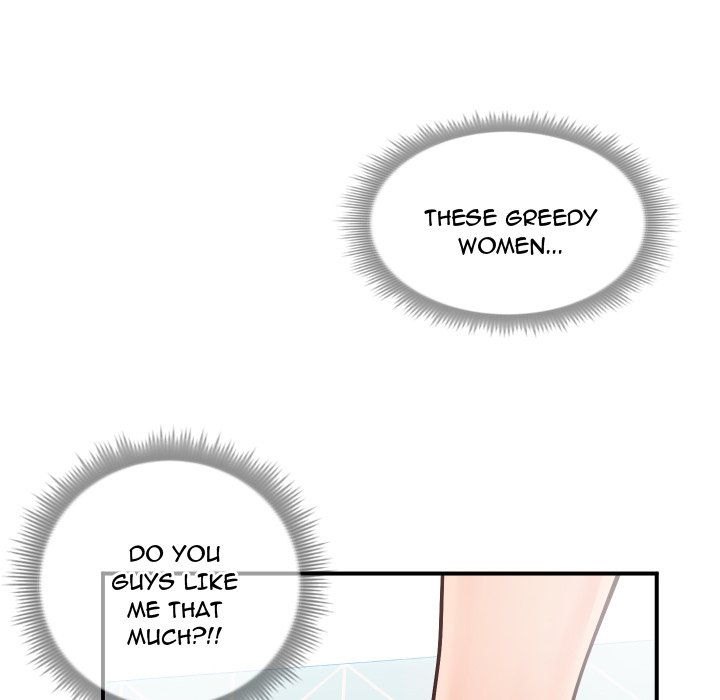 Inexperienced Manhwa - Chapter 10 Page 37