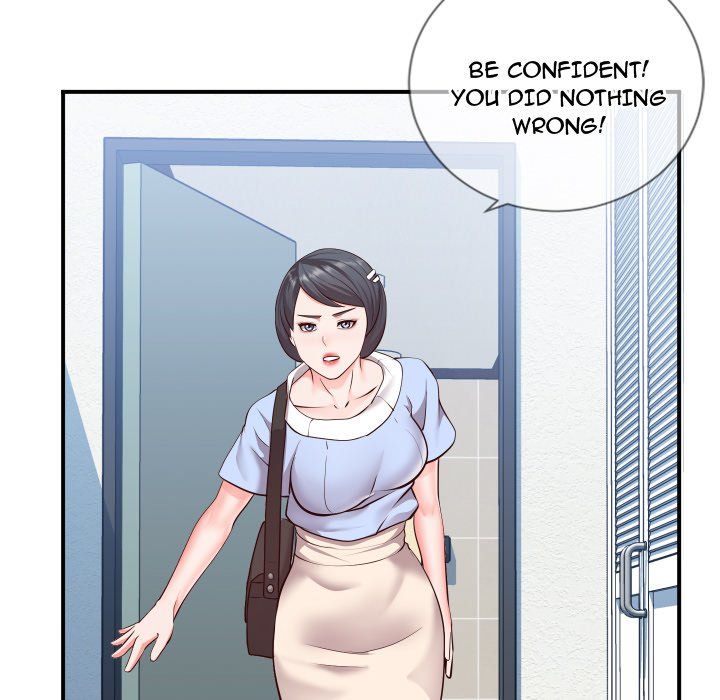 Inexperienced Manhwa - Chapter 10 Page 54