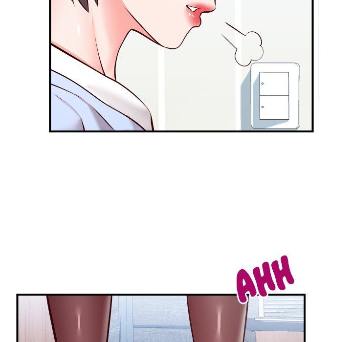 Inexperienced Manhwa - Chapter 10 Page 63