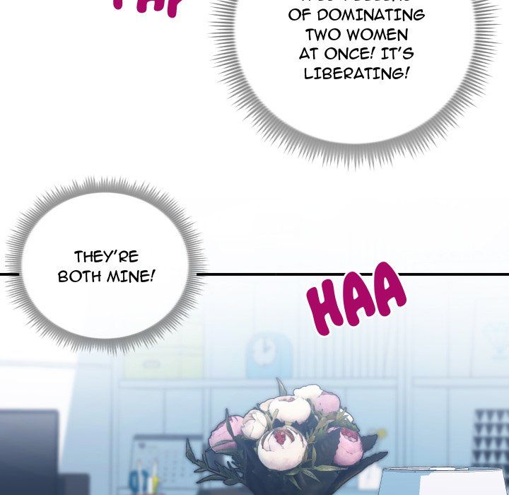 Inexperienced Manhwa - Chapter 10 Page 116