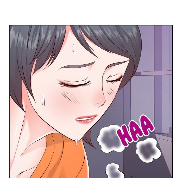 Inexperienced Manhwa - Chapter 22 Page 7