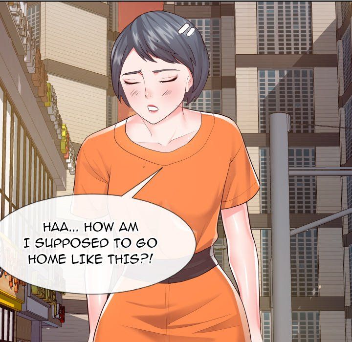 Inexperienced Manhwa - Chapter 22 Page 61