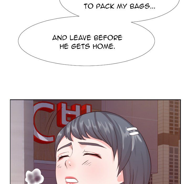 Inexperienced Manhwa - Chapter 22 Page 70