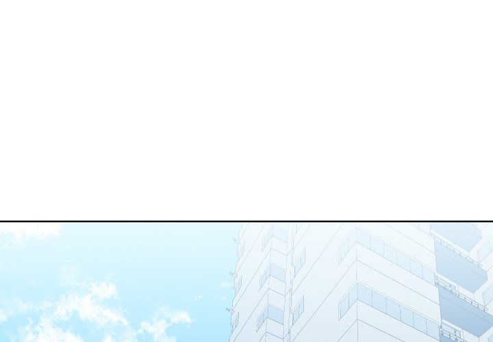 Inexperienced Manhwa - Chapter 33 Page 3