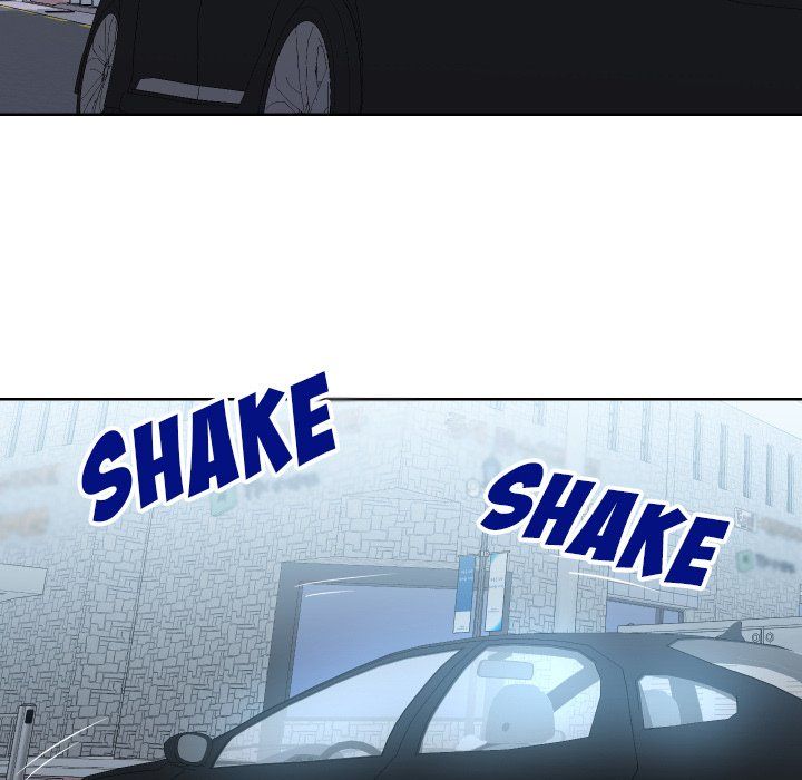 Inexperienced Manhwa - Chapter 33 Page 5