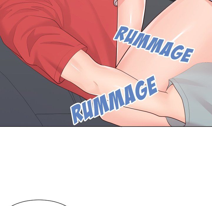 Inexperienced Manhwa - Chapter 33 Page 17