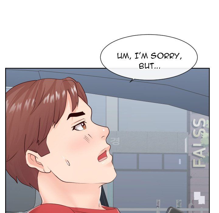 Inexperienced Manhwa - Chapter 33 Page 21