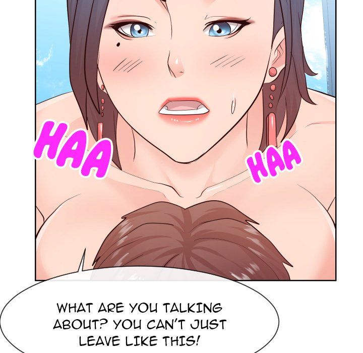 Inexperienced Manhwa - Chapter 33 Page 23