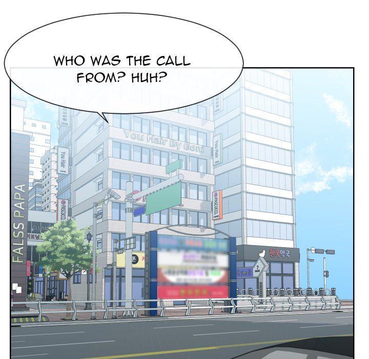 Inexperienced Manhwa - Chapter 33 Page 26