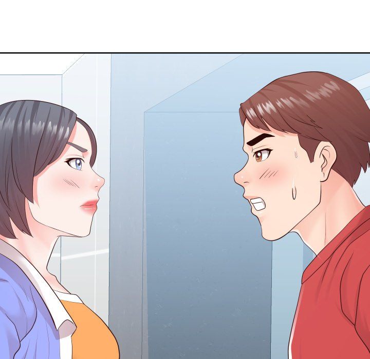 Inexperienced Manhwa - Chapter 33 Page 43