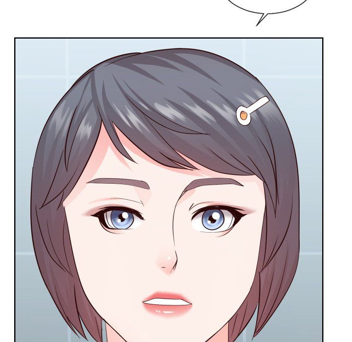 Inexperienced Manhwa - Chapter 33 Page 45