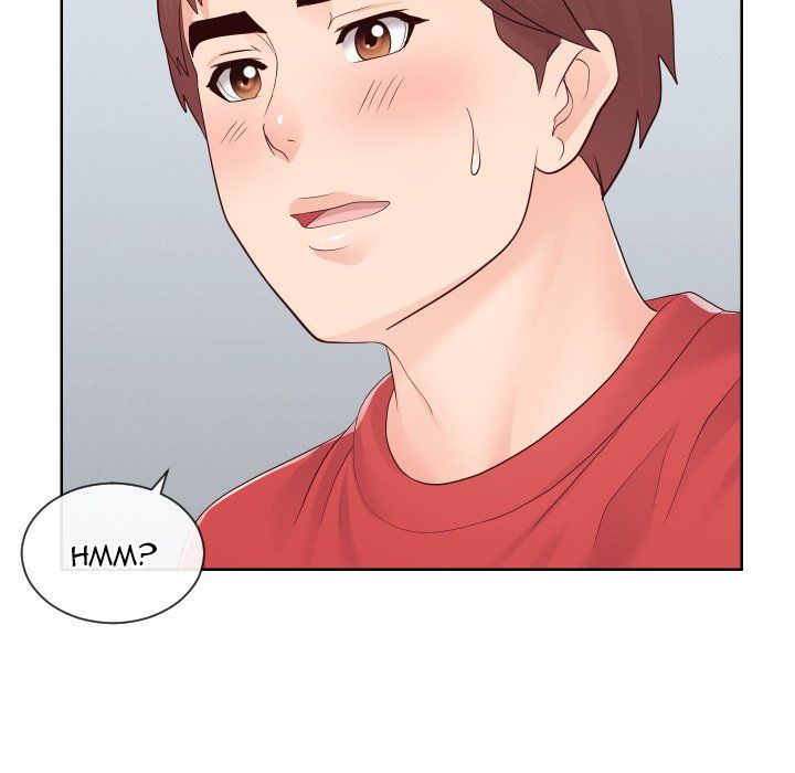 Inexperienced Manhwa - Chapter 33 Page 47