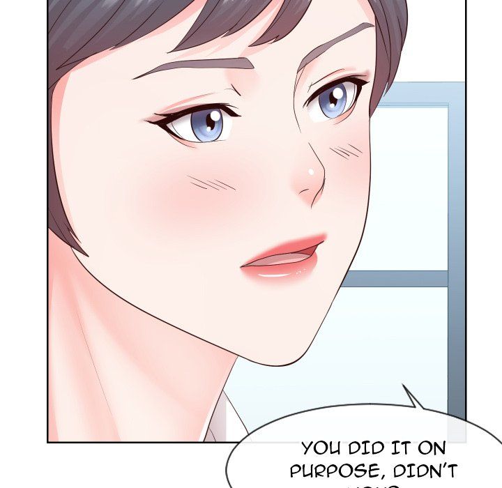 Inexperienced Manhwa - Chapter 33 Page 56