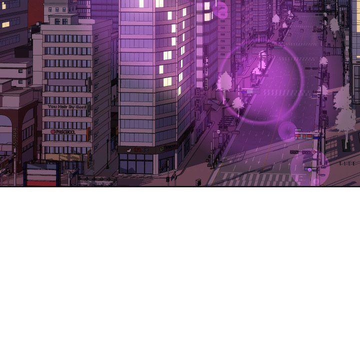 Inexperienced Manhwa - Chapter 33 Page 82