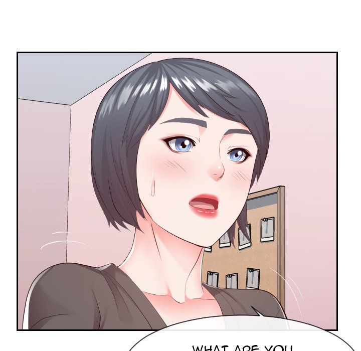 Inexperienced Manhwa - Chapter 28 Page 7