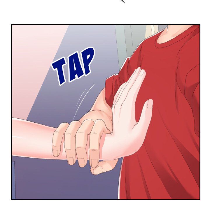 Inexperienced Manhwa - Chapter 28 Page 31