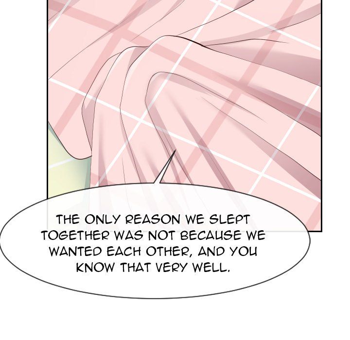 Inexperienced Manhwa - Chapter 28 Page 74