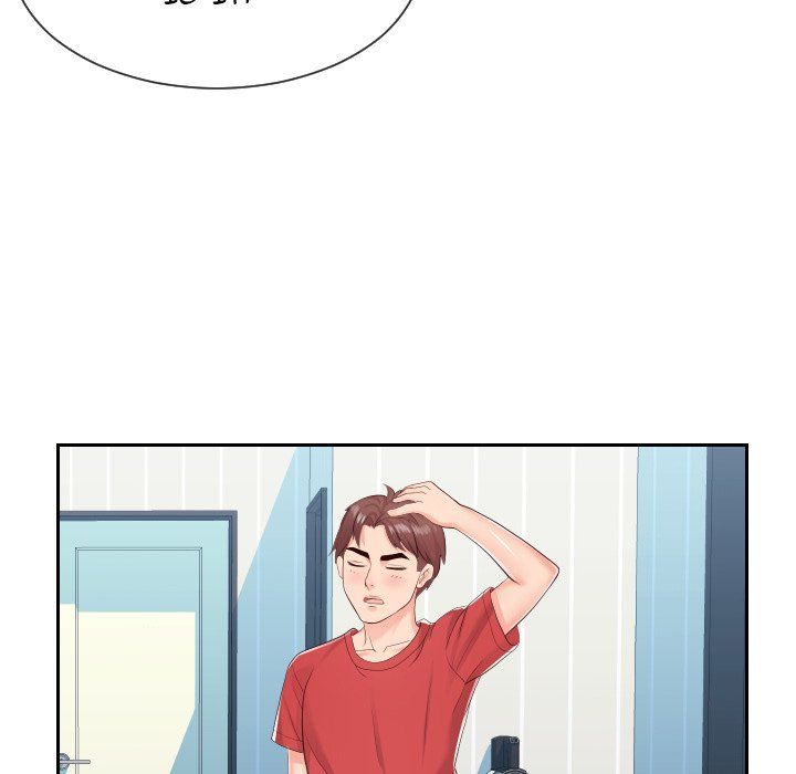 Inexperienced Manhwa - Chapter 28 Page 81