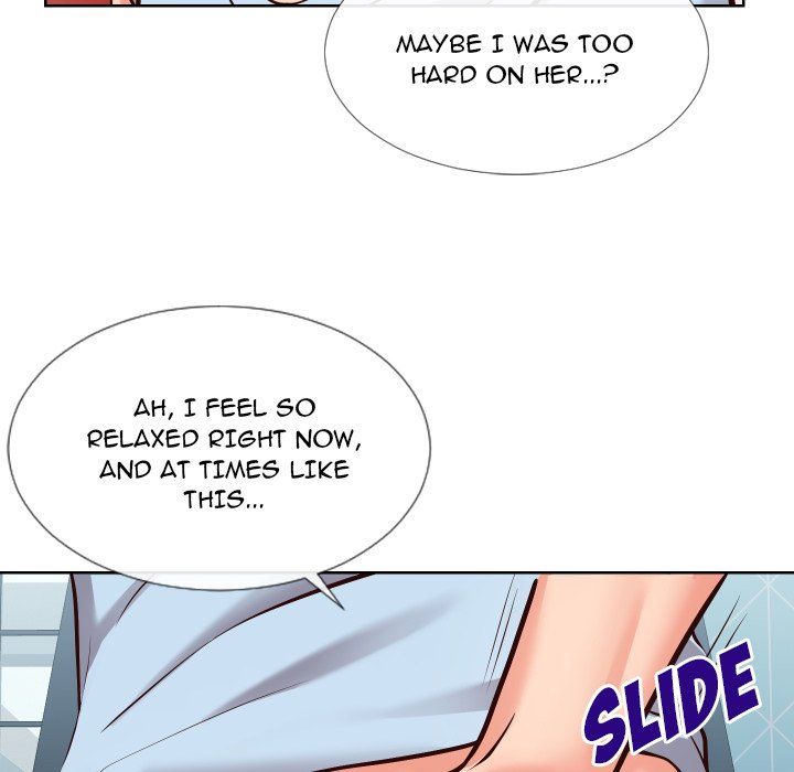 Inexperienced Manhwa - Chapter 13 Page 16