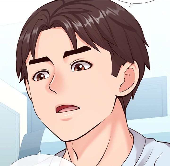 Inexperienced Manhwa - Chapter 13 Page 23