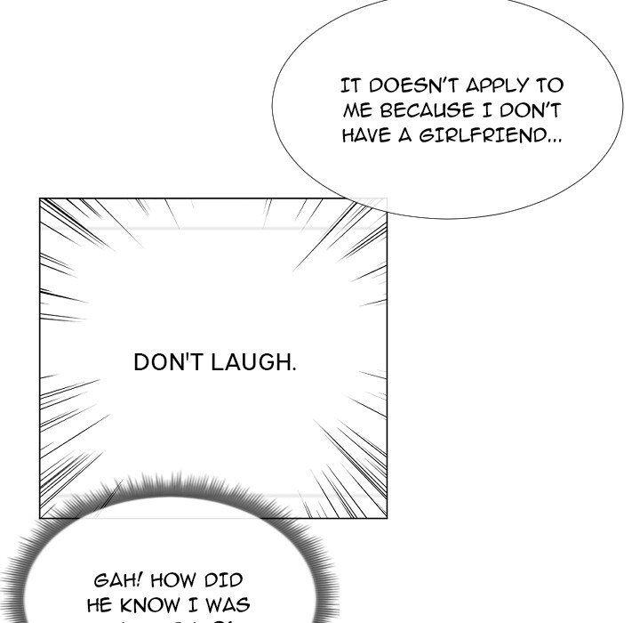 Inexperienced Manhwa - Chapter 13 Page 30