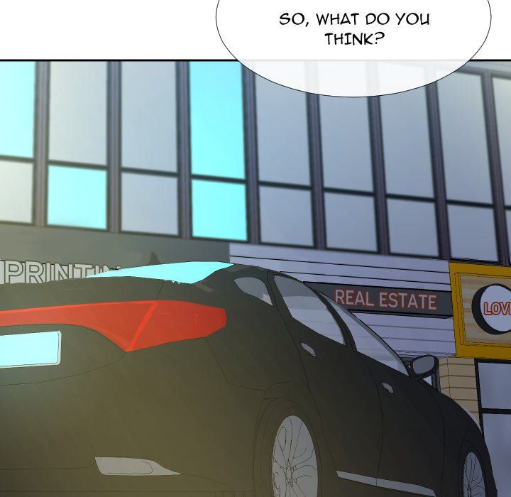 Inexperienced Manhwa - Chapter 13 Page 47