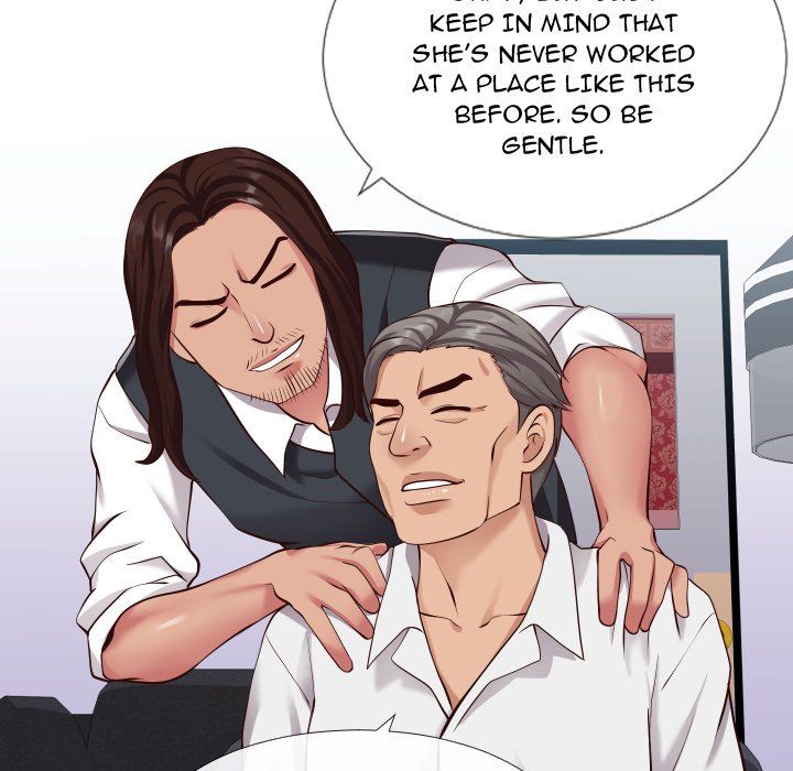 Inexperienced Manhwa - Chapter 13 Page 57