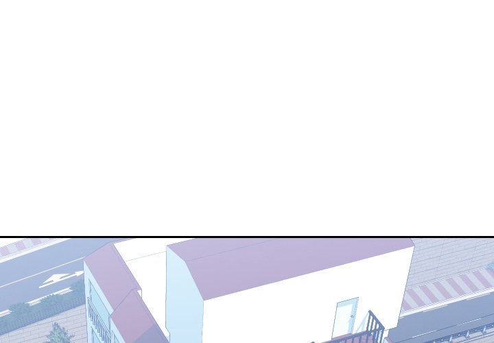 Inexperienced Manhwa - Chapter 23 Page 3