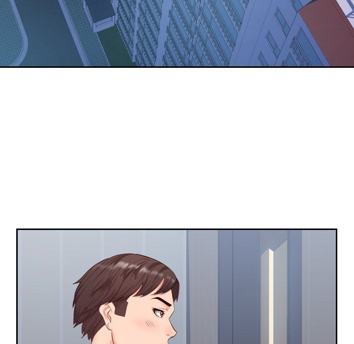 Inexperienced Manhwa - Chapter 23 Page 5