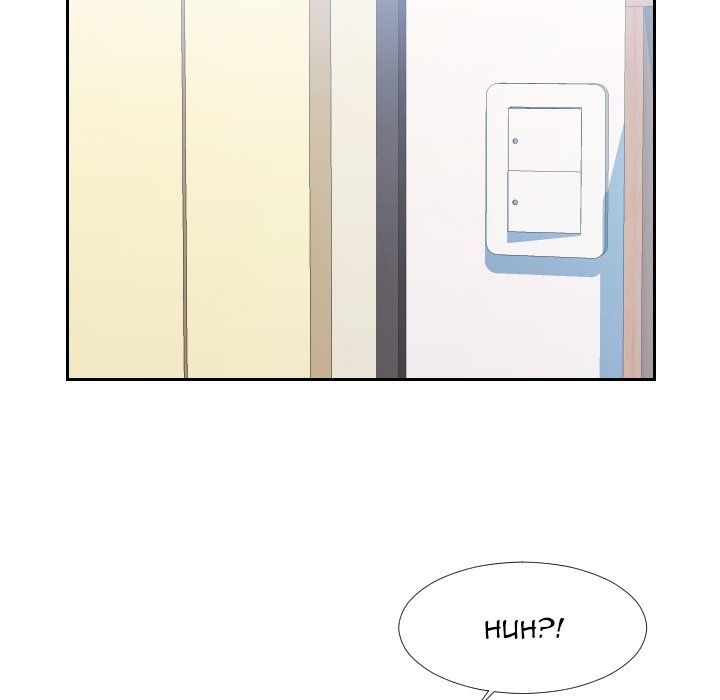 Inexperienced Manhwa - Chapter 23 Page 9