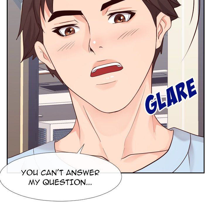 Inexperienced Manhwa - Chapter 23 Page 31