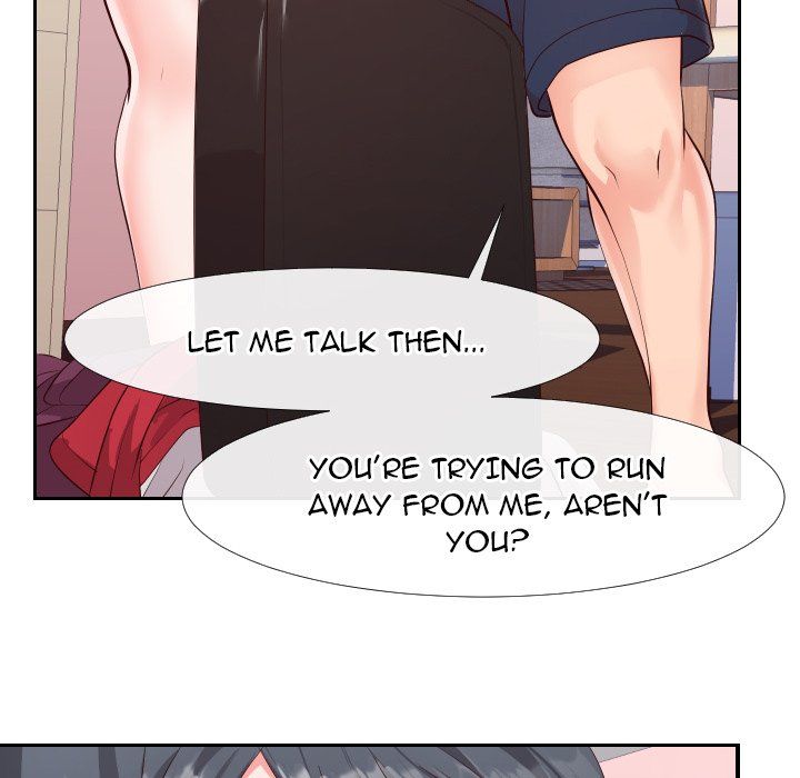 Inexperienced Manhwa - Chapter 23 Page 33