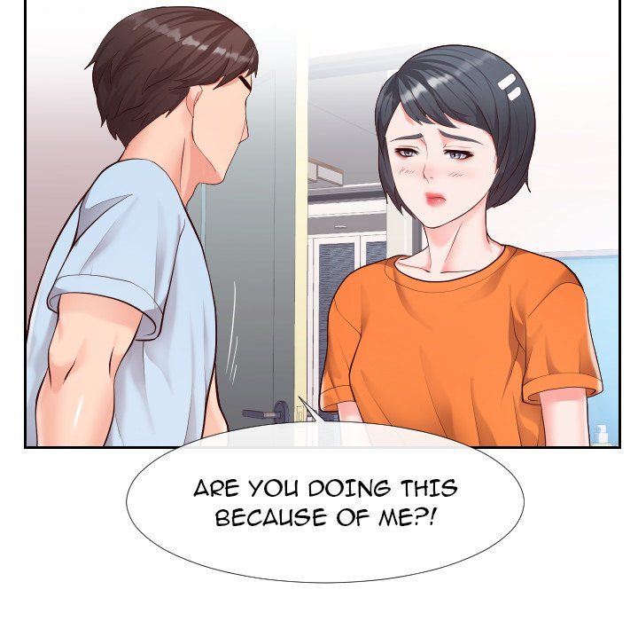 Inexperienced Manhwa - Chapter 23 Page 44