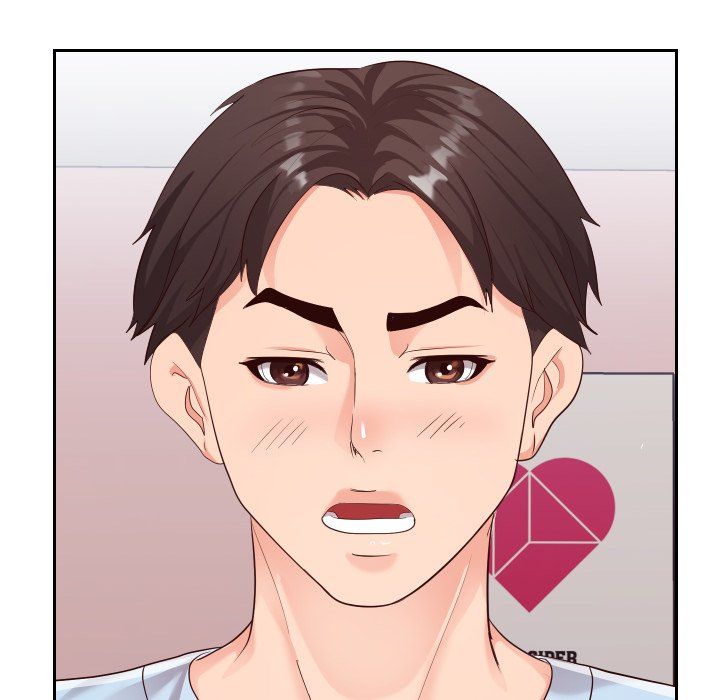 Inexperienced Manhwa - Chapter 23 Page 45