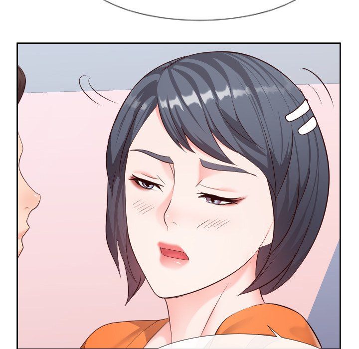 Inexperienced Manhwa - Chapter 23 Page 53