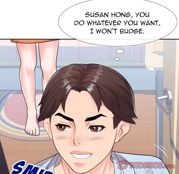 Inexperienced Manhwa - Chapter 23 Page 73