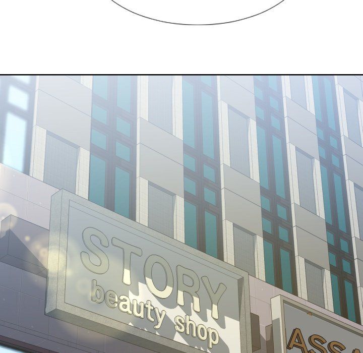 Inexperienced Manhwa - Chapter 23 Page 75