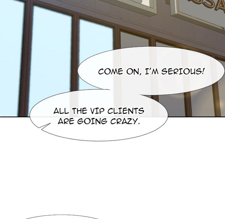 Inexperienced Manhwa - Chapter 23 Page 76