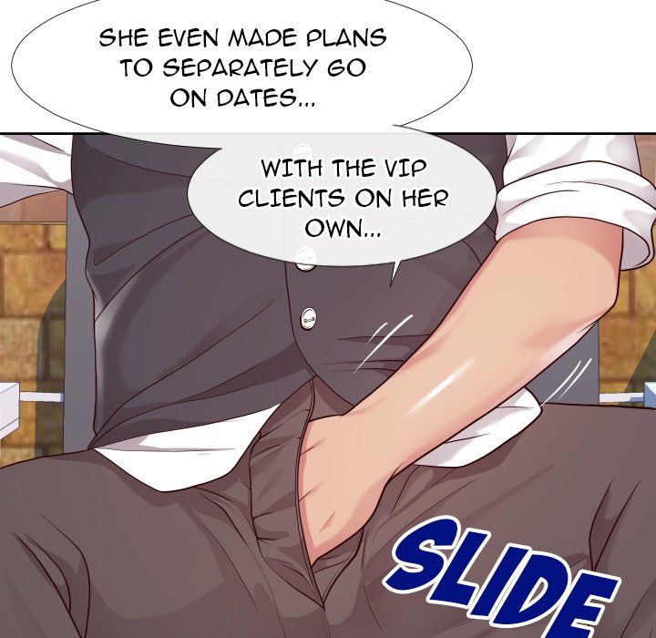 Inexperienced Manhwa - Chapter 23 Page 82