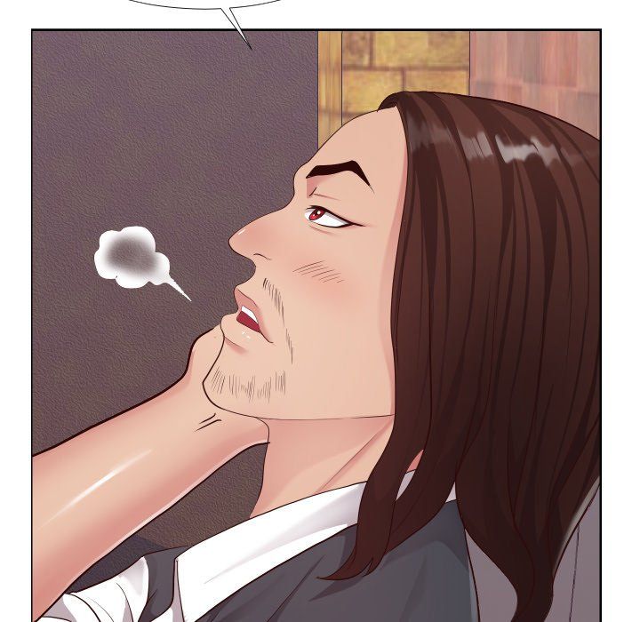 Inexperienced Manhwa - Chapter 23 Page 84