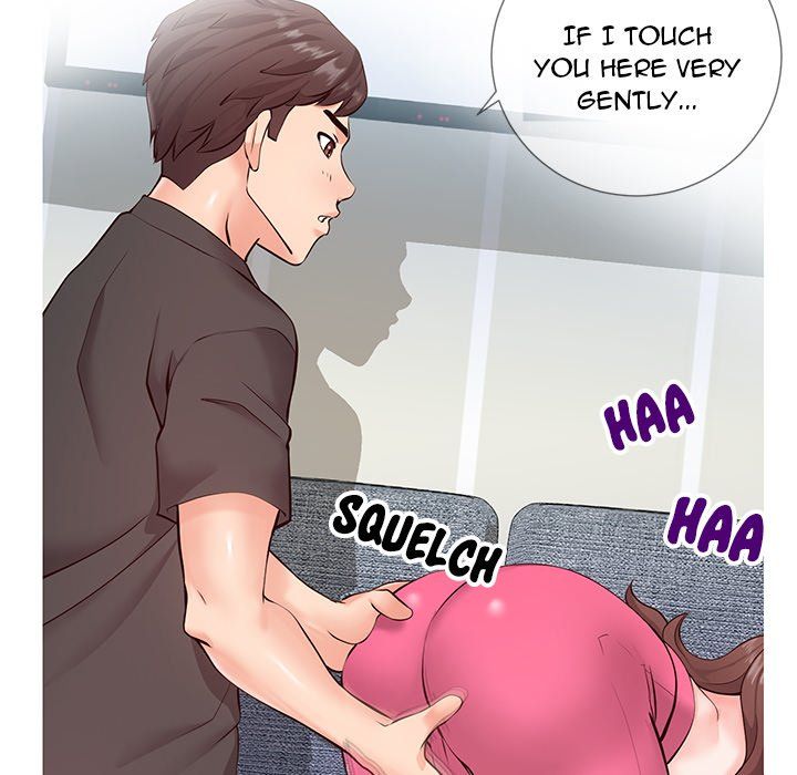 Inexperienced Manhwa - Chapter 3 Page 4