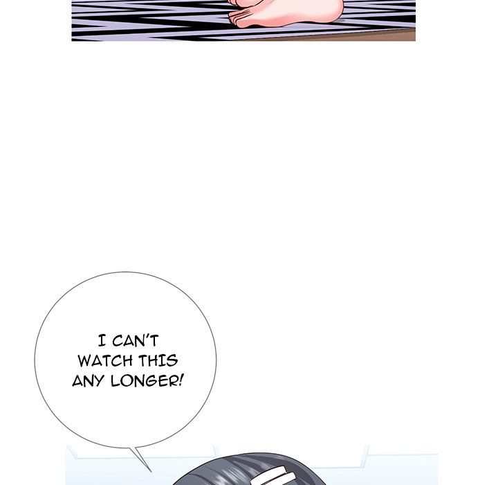 Inexperienced Manhwa - Chapter 3 Page 7