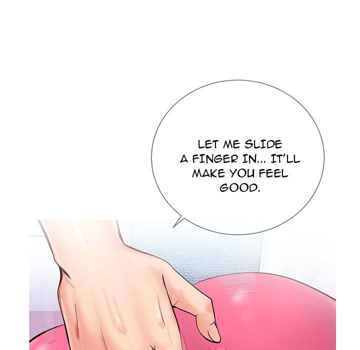 Inexperienced Manhwa - Chapter 3 Page 14