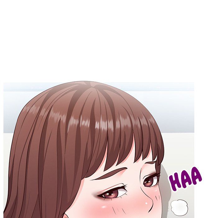 Inexperienced Manhwa - Chapter 3 Page 16