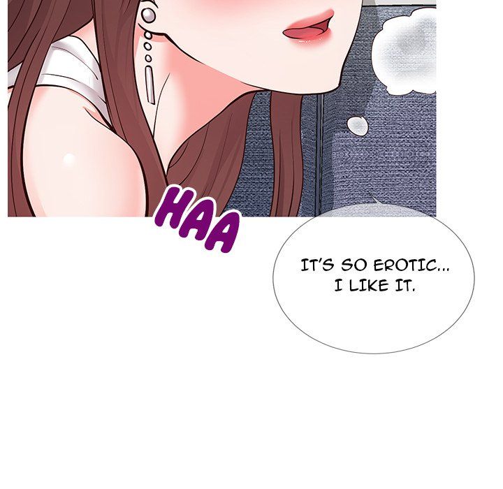 Inexperienced Manhwa - Chapter 3 Page 17
