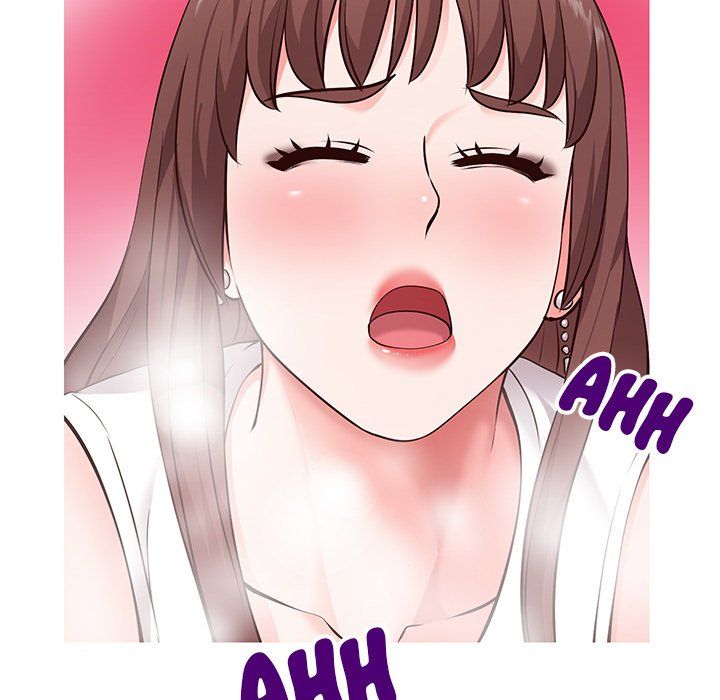 Inexperienced Manhwa - Chapter 3 Page 23