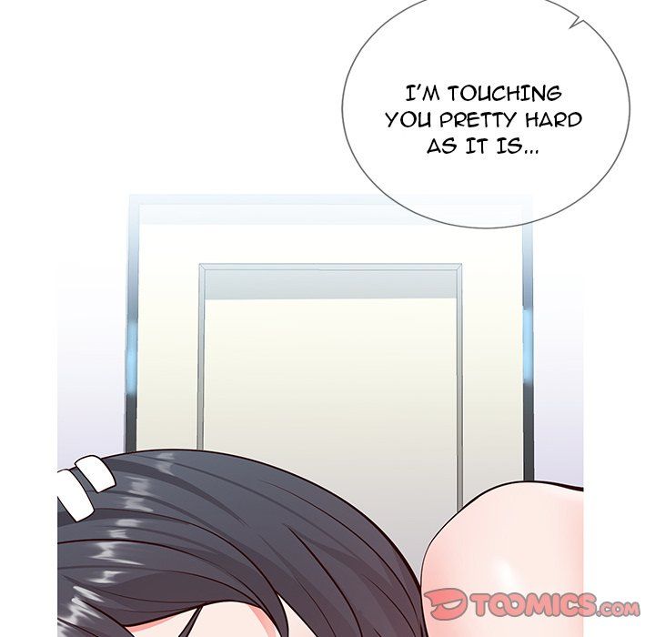 Inexperienced Manhwa - Chapter 3 Page 31